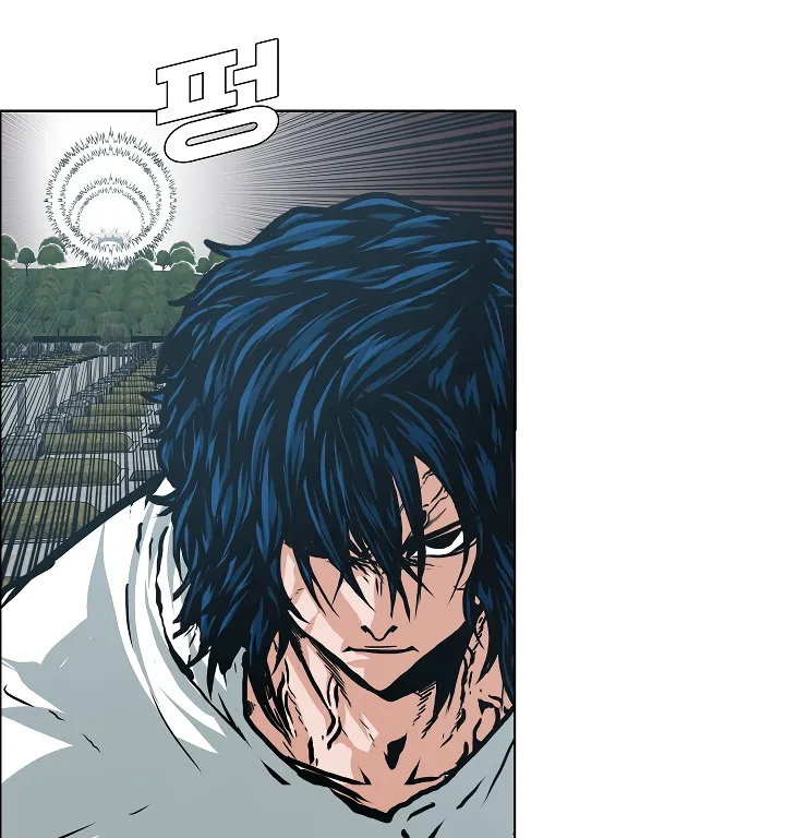 Read Rooftop Sword Master EN Manga Online