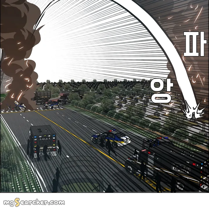 Read Rooftop Sword Master EN Manga Online