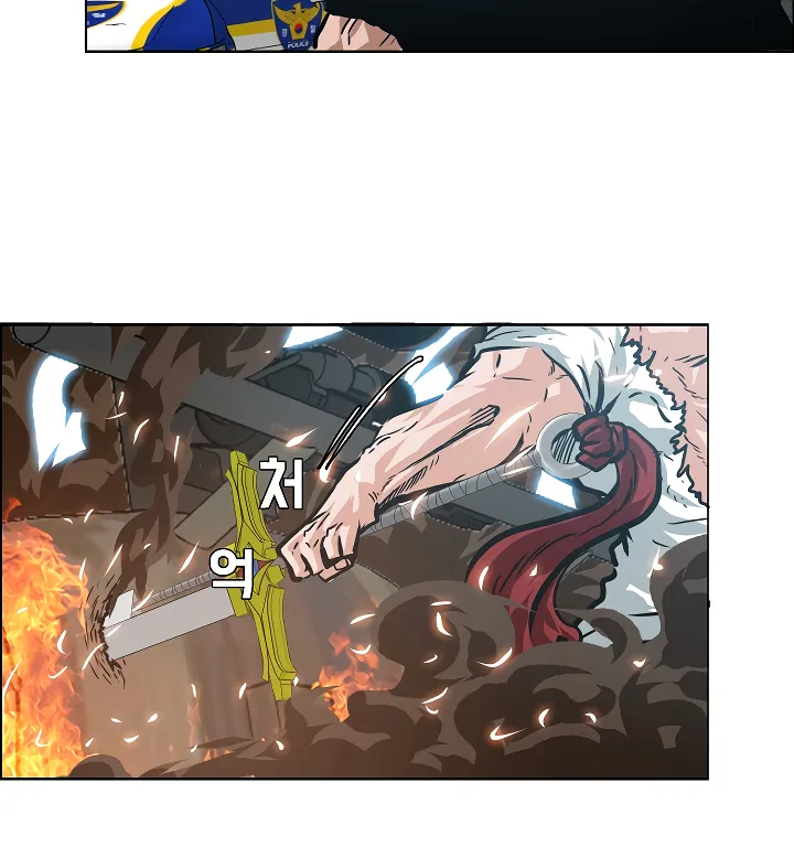 Read Rooftop Sword Master EN Manga Online