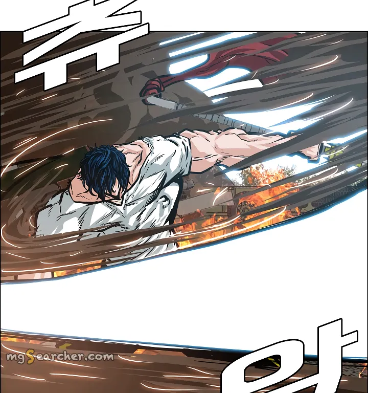 Read Rooftop Sword Master EN Manga Online