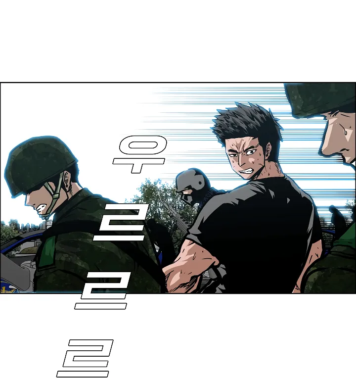 Read Rooftop Sword Master EN Manga Online