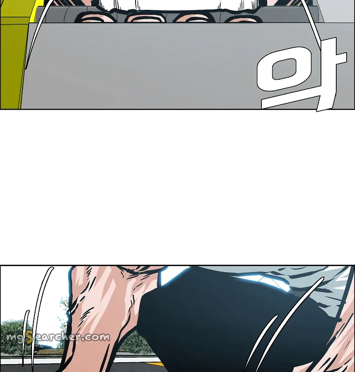 Read Rooftop Sword Master EN Manga Online