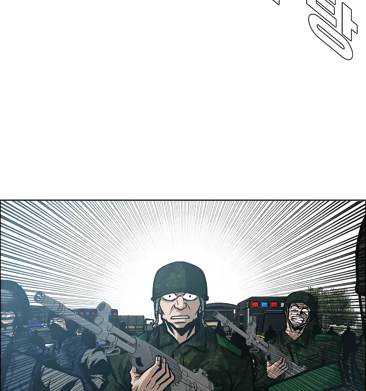 Read Rooftop Sword Master EN Manga Online