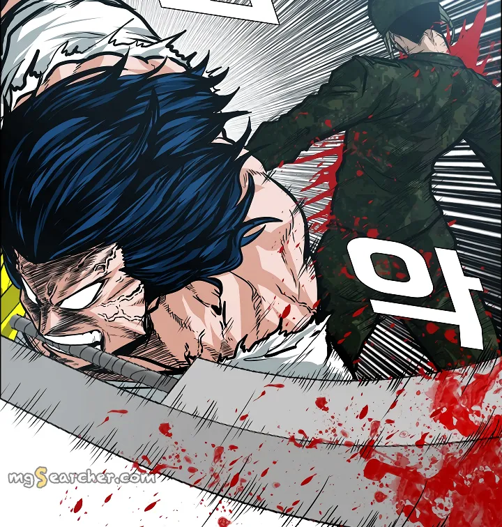 Read Rooftop Sword Master EN Manga Online