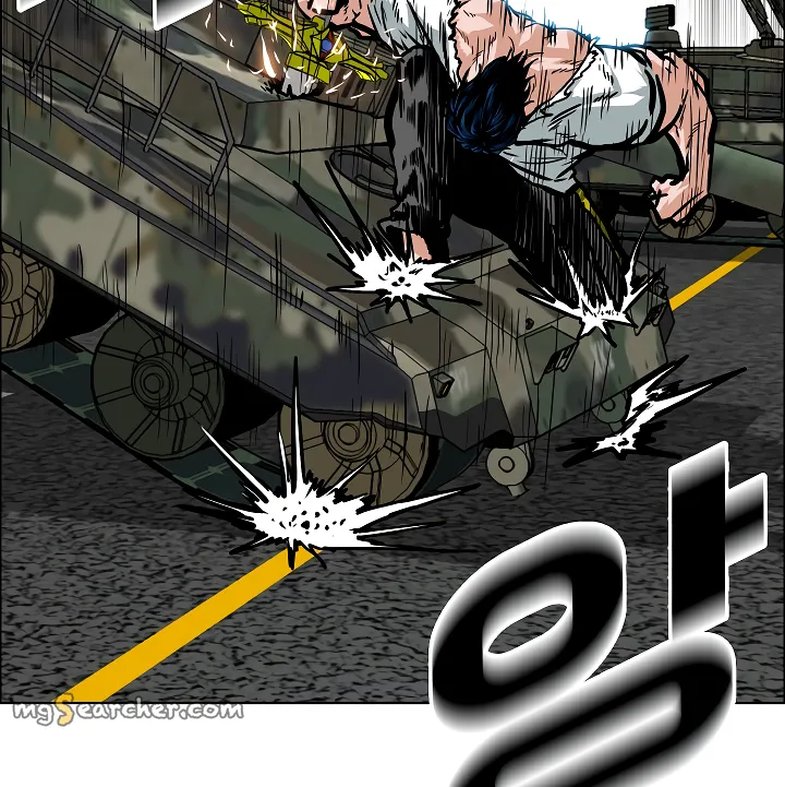 Read Rooftop Sword Master EN Manga Online