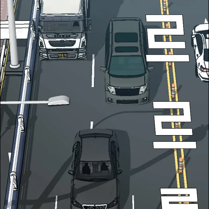 Read Rooftop Sword Master EN Manga Online