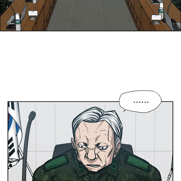 Read Rooftop Sword Master EN Manga Online