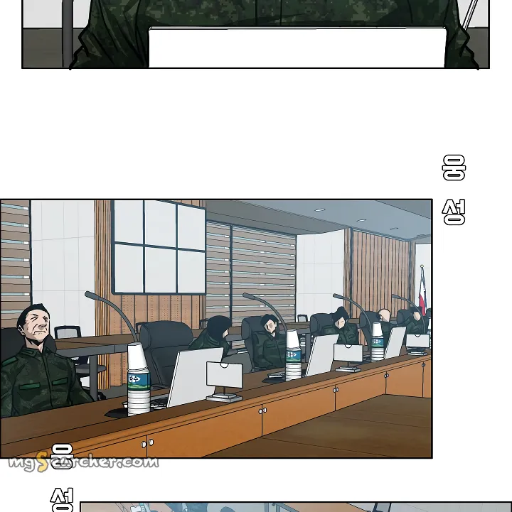 Read Rooftop Sword Master EN Manga Online