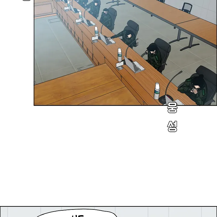 Read Rooftop Sword Master EN Manga Online