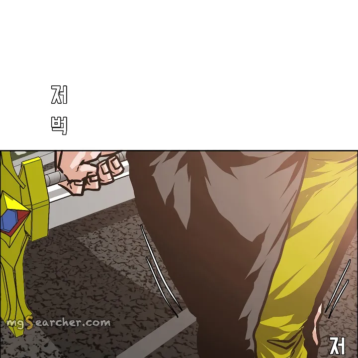 Read Rooftop Sword Master EN Manga Online