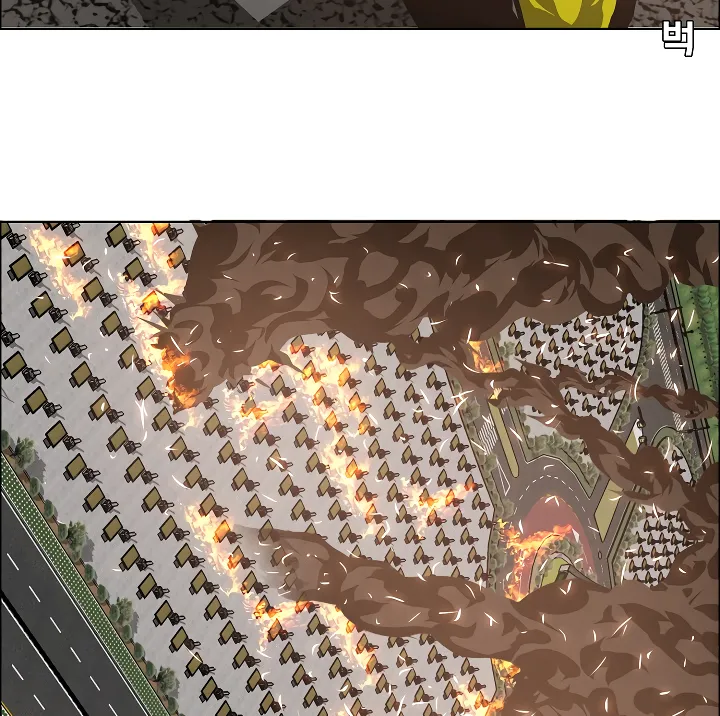 Read Rooftop Sword Master EN Manga Online