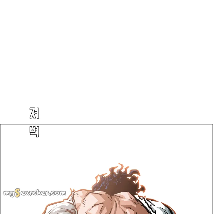 Read Rooftop Sword Master EN Manga Online