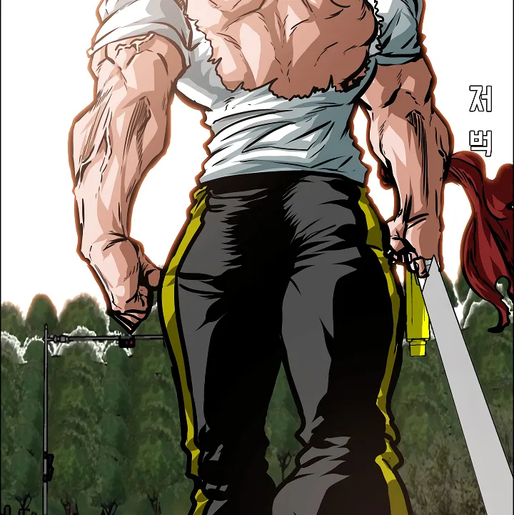 Read Rooftop Sword Master EN Manga Online