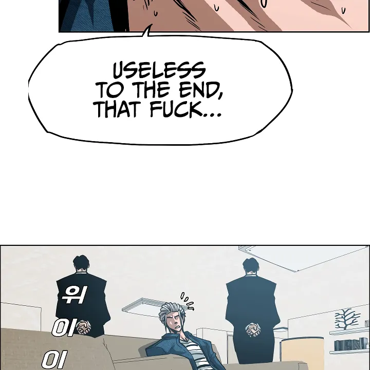 Read Rooftop Sword Master EN Manga Online