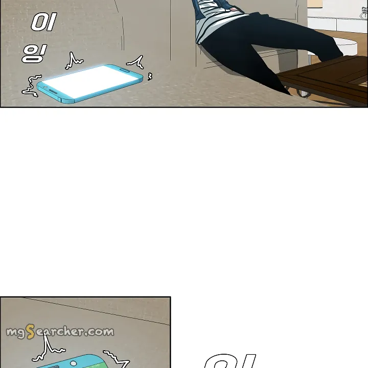 Read Rooftop Sword Master EN Manga Online