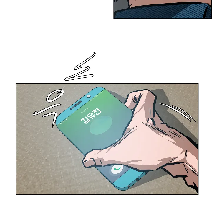 Read Rooftop Sword Master EN Manga Online