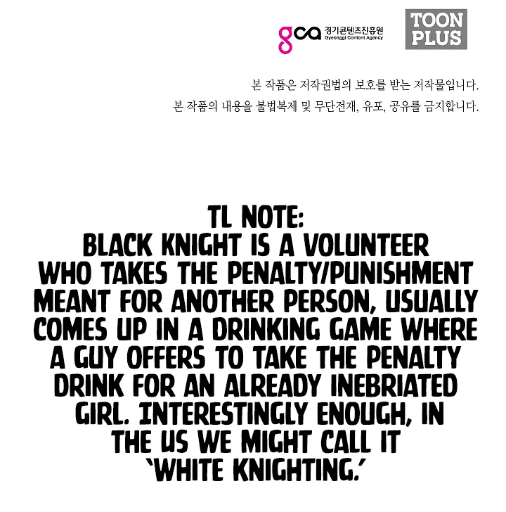 Read Rooftop Sword Master EN Manga Online