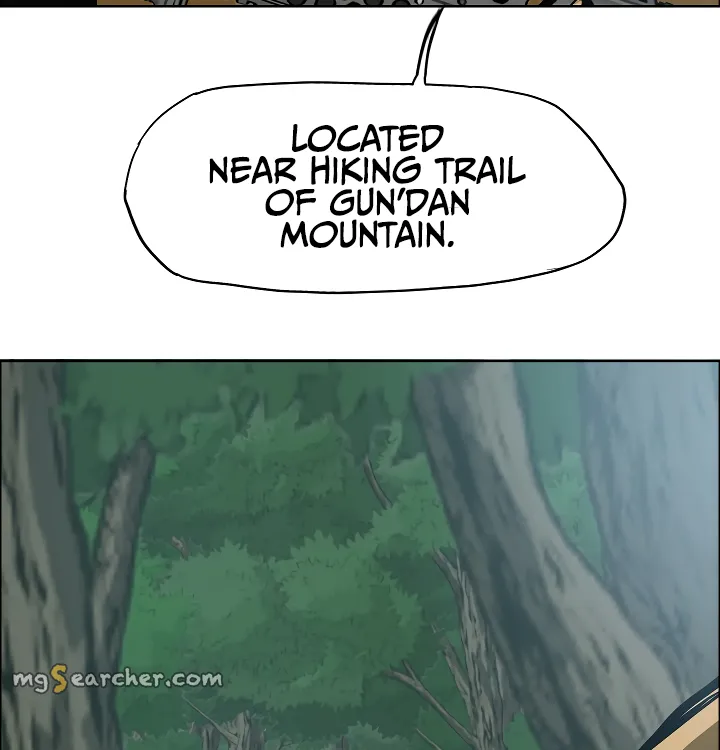 Read Rooftop Sword Master EN Manga Online