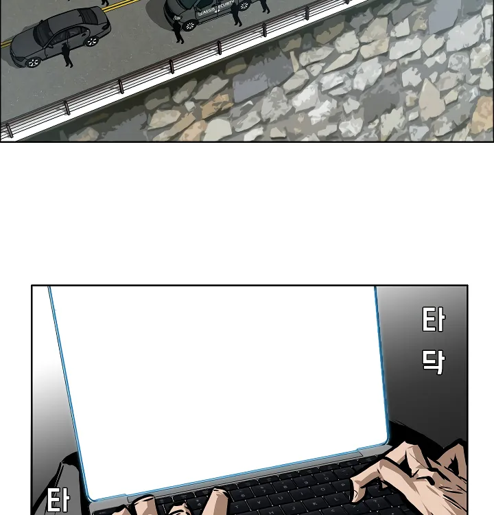 Read Rooftop Sword Master EN Manga Online