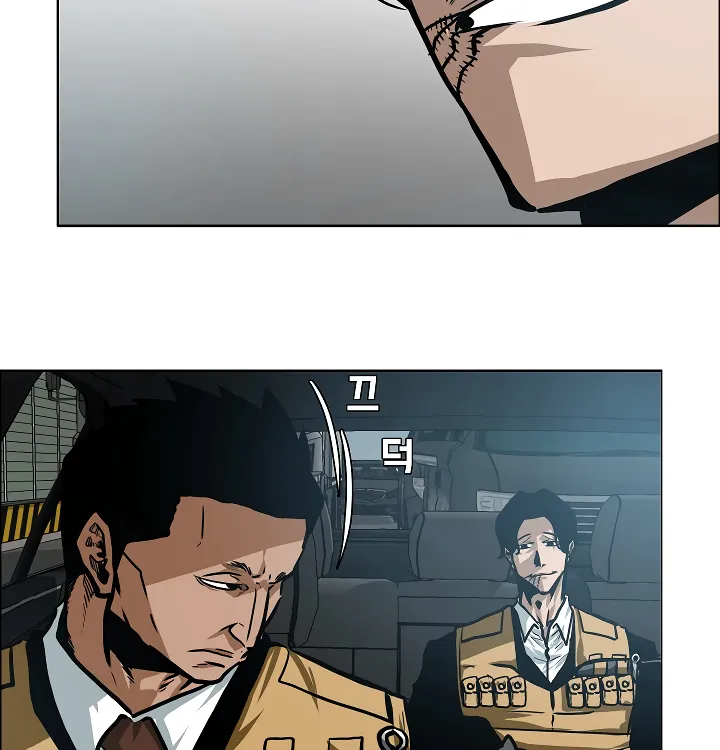 Read Rooftop Sword Master EN Manga Online