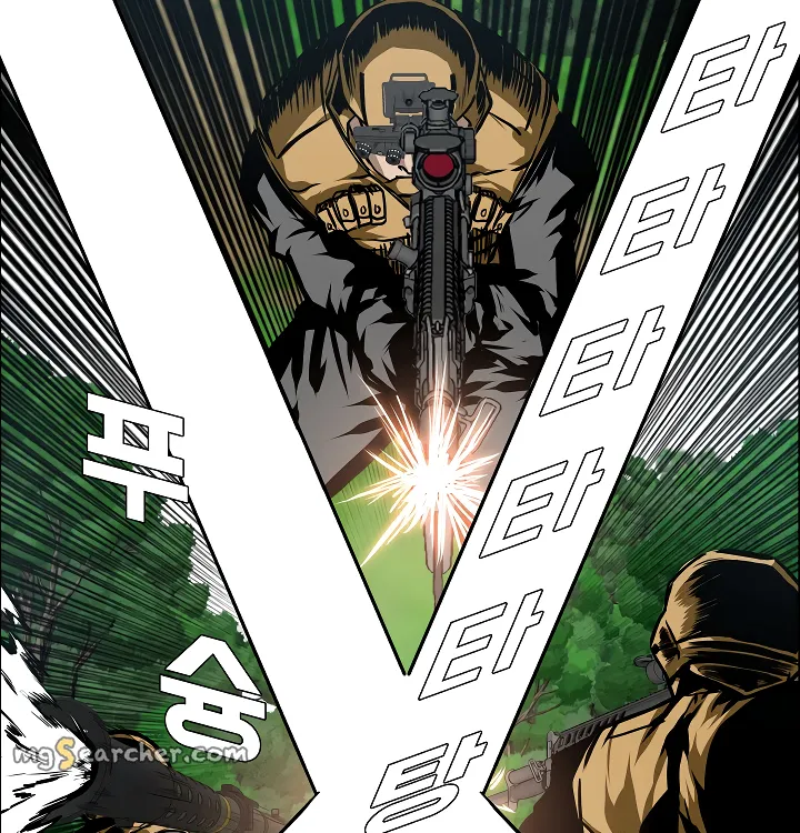 Read Rooftop Sword Master EN Manga Online