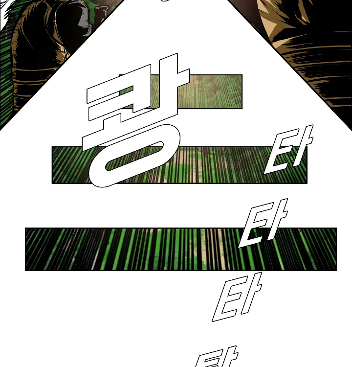 Read Rooftop Sword Master EN Manga Online