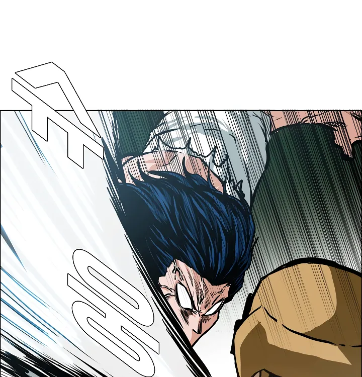 Read Rooftop Sword Master EN Manga Online