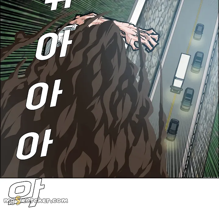 Read Rooftop Sword Master EN Manga Online