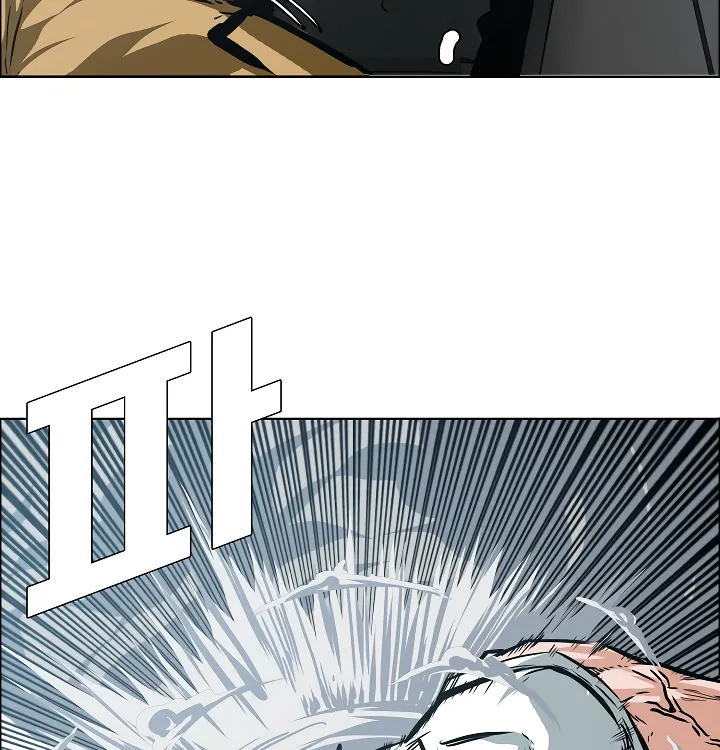 Read Rooftop Sword Master EN Manga Online