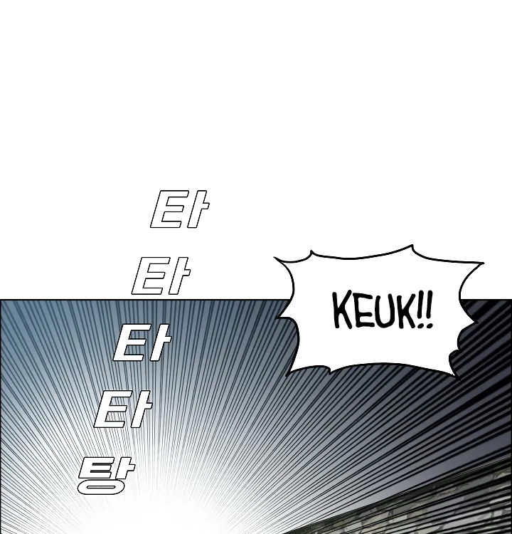 Read Rooftop Sword Master EN Manga Online