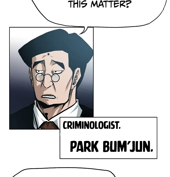 Read Rooftop Sword Master EN Manga Online