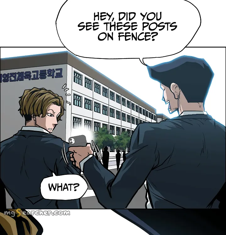 Read Rooftop Sword Master EN Manga Online