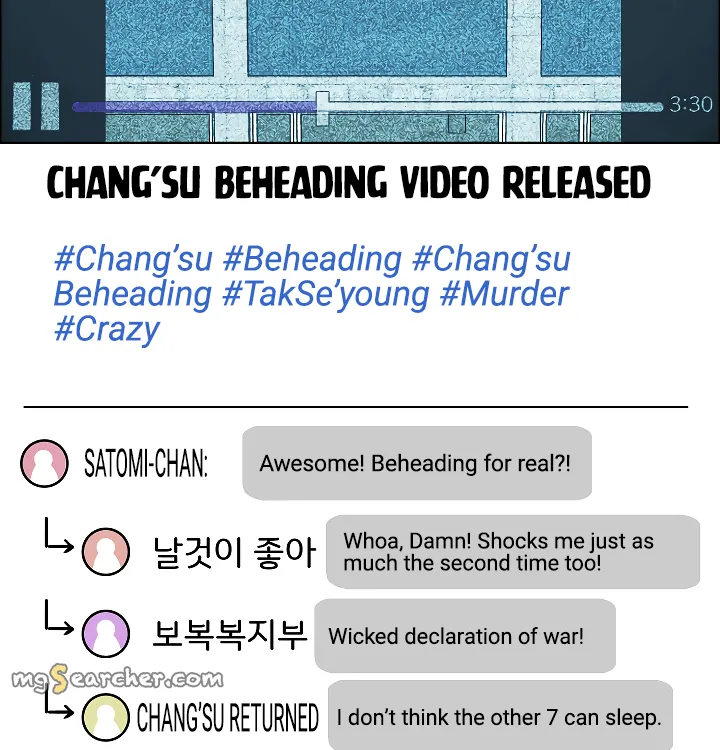 Read Rooftop Sword Master EN Manga Online