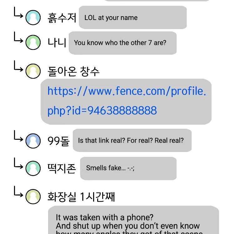 Read Rooftop Sword Master EN Manga Online