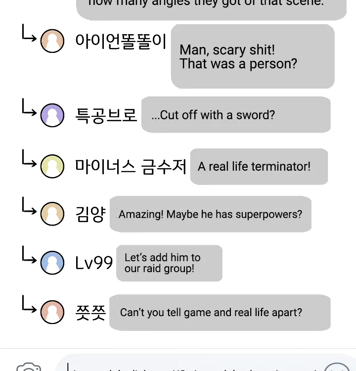 Read Rooftop Sword Master EN Manga Online