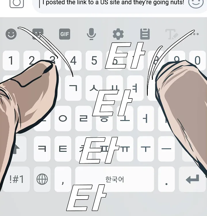 Read Rooftop Sword Master EN Manga Online