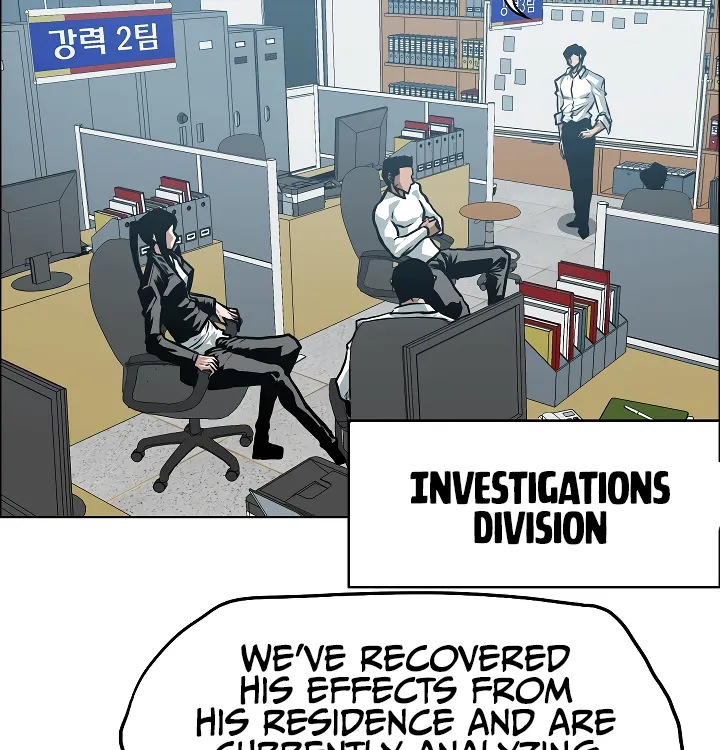 Read Rooftop Sword Master EN Manga Online