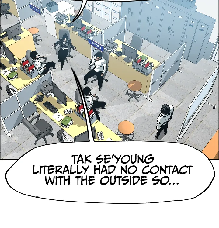 Read Rooftop Sword Master EN Manga Online