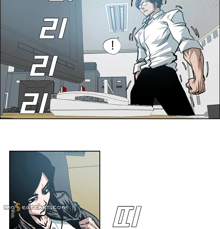 Read Rooftop Sword Master EN Manga Online