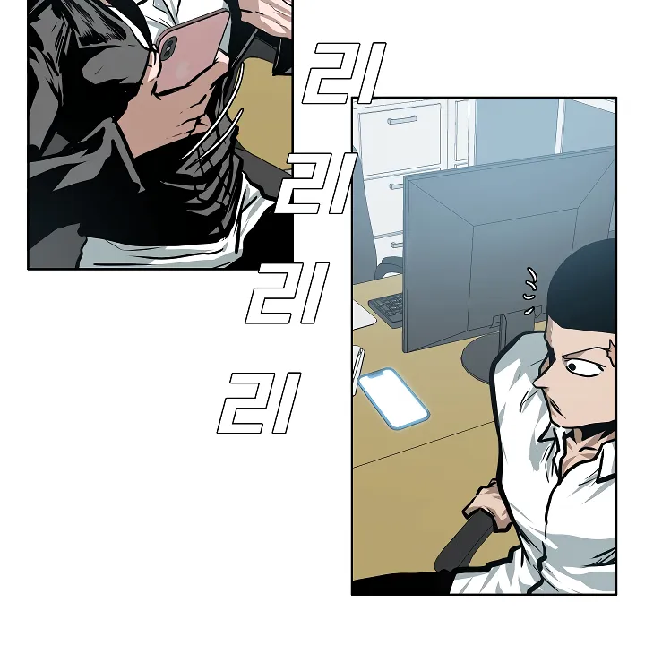 Read Rooftop Sword Master EN Manga Online