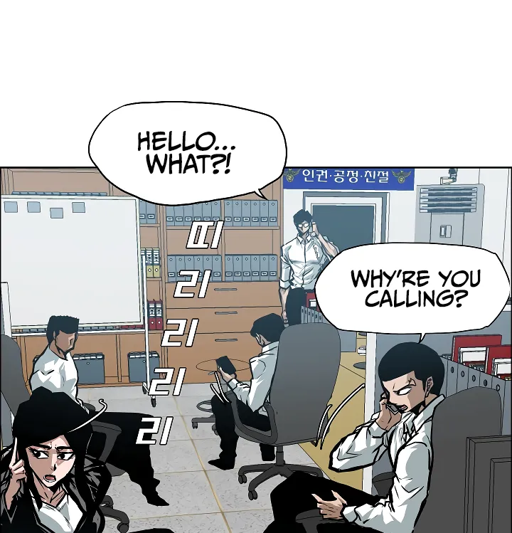 Read Rooftop Sword Master EN Manga Online