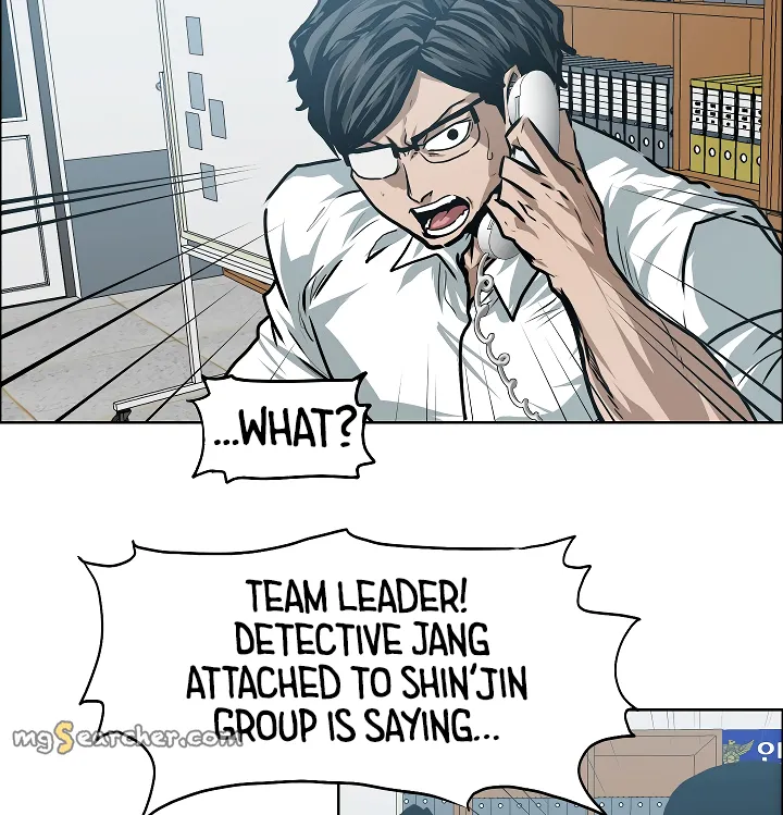 Read Rooftop Sword Master EN Manga Online