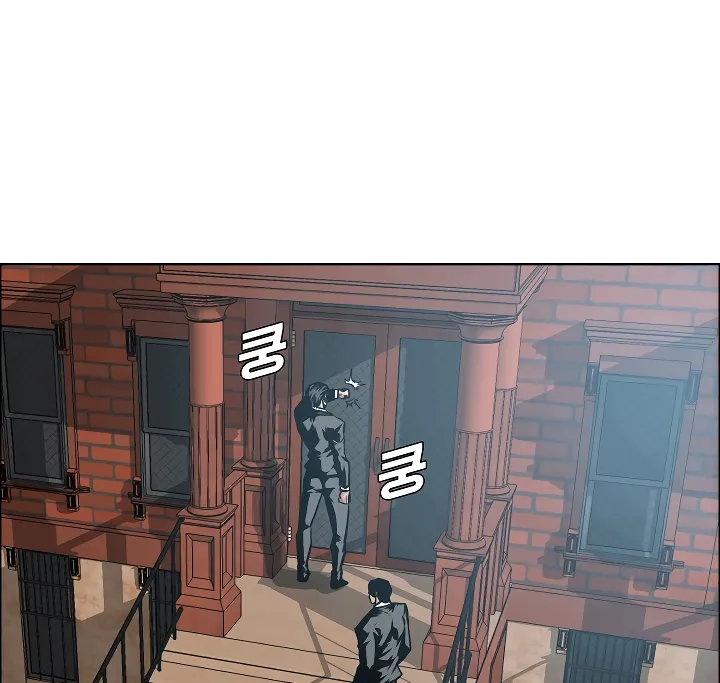 Read Rooftop Sword Master EN Manga Online