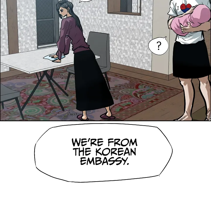 Read Rooftop Sword Master EN Manga Online