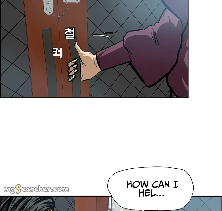 Read Rooftop Sword Master EN Manga Online