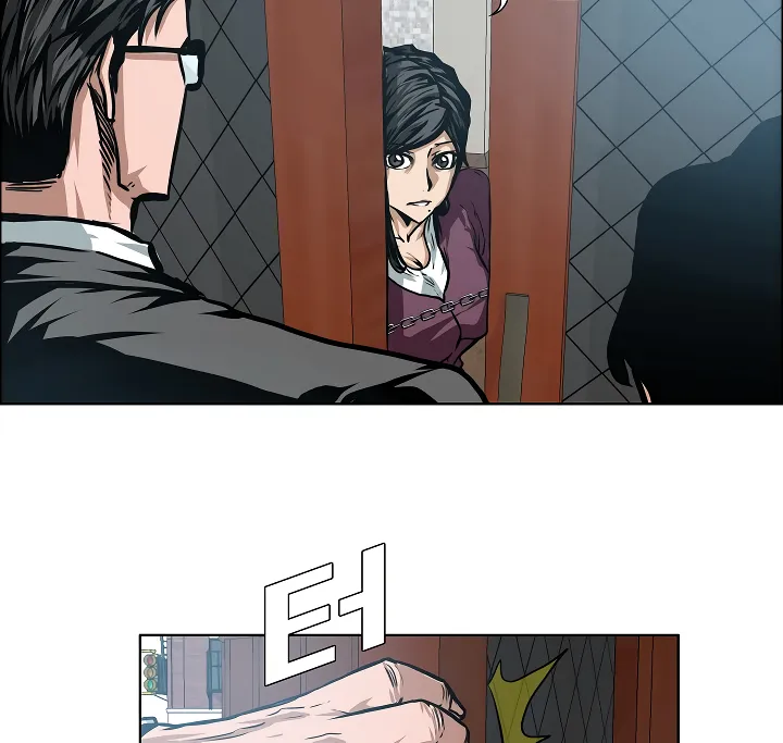 Read Rooftop Sword Master EN Manga Online