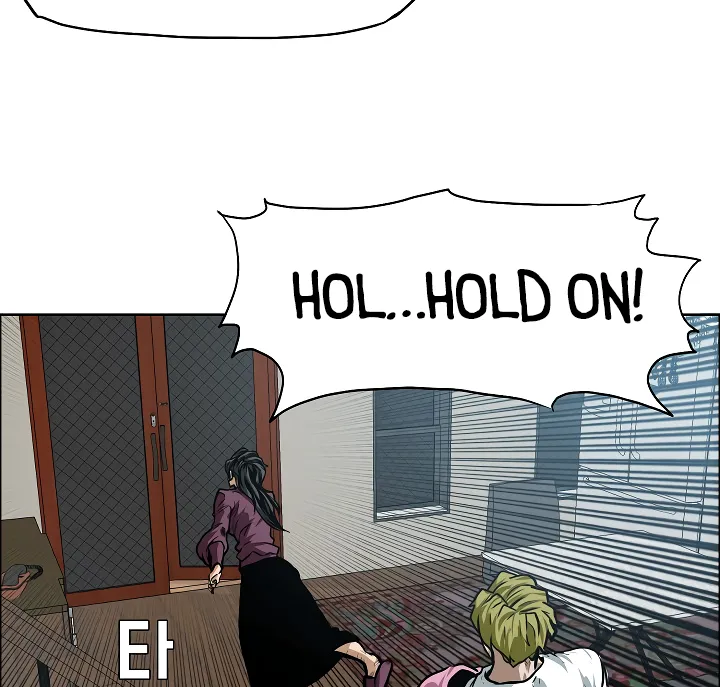 Read Rooftop Sword Master EN Manga Online