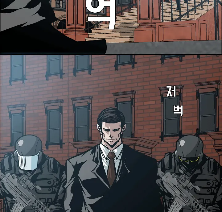 Read Rooftop Sword Master EN Manga Online