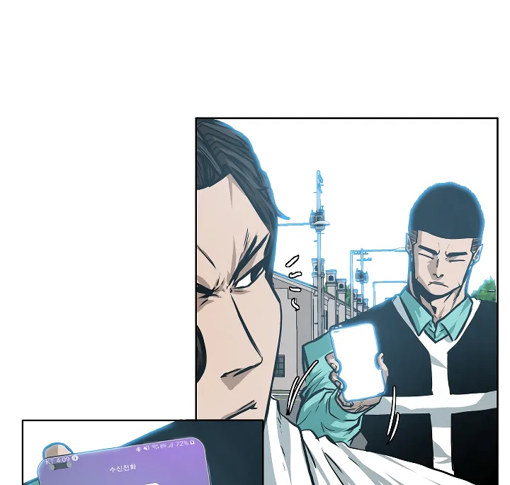 Read Rooftop Sword Master EN Manga Online