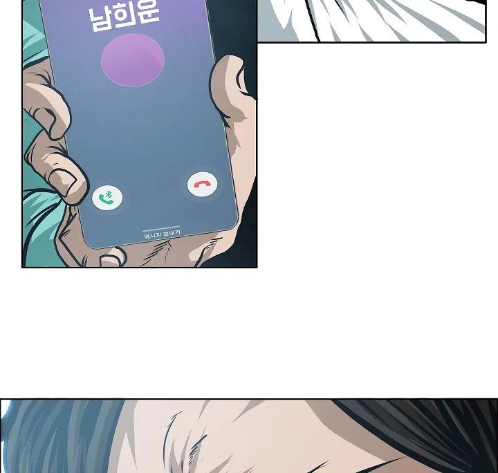 Read Rooftop Sword Master EN Manga Online